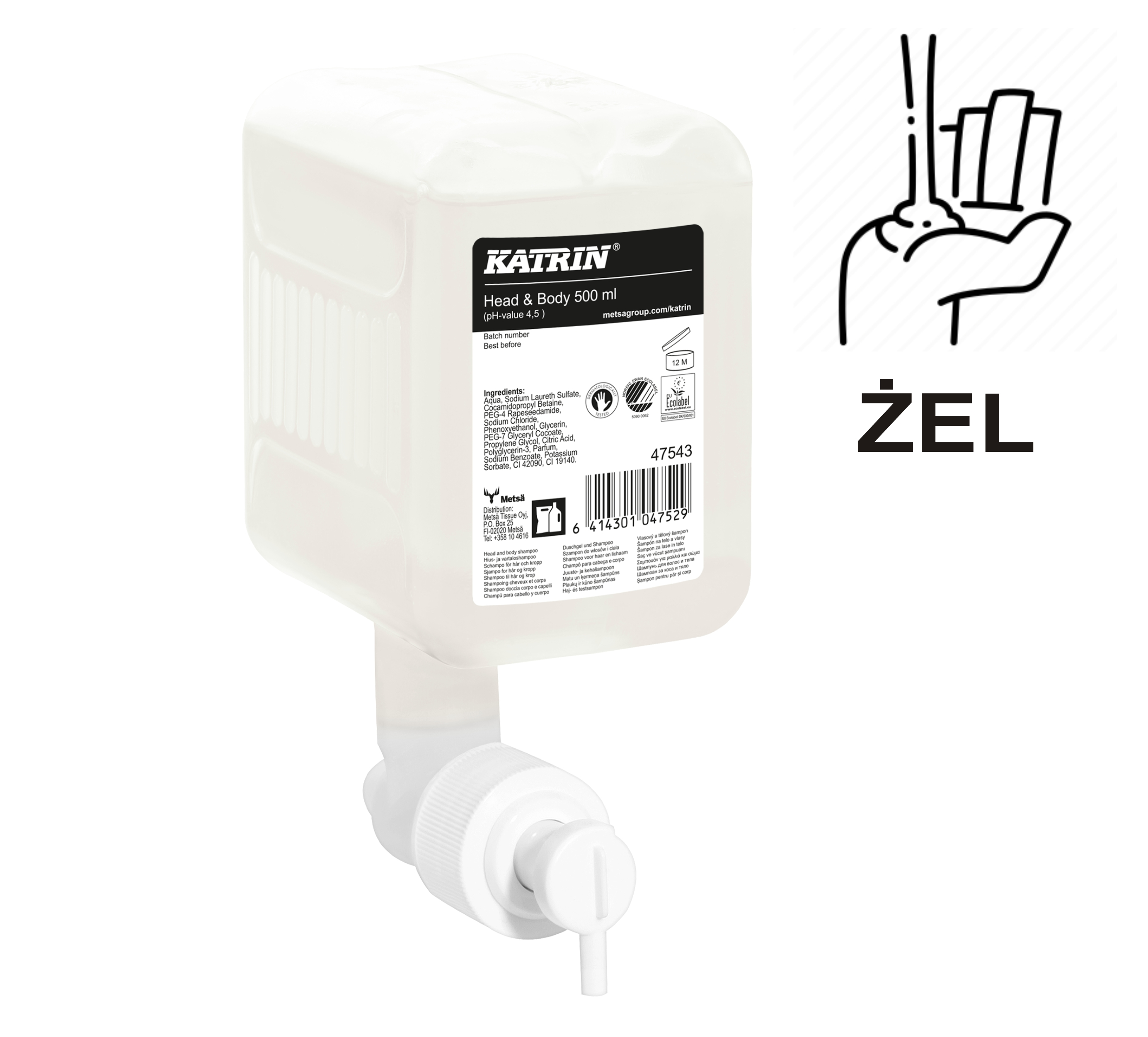 47543 KATRIN żel do ciała i włosów - 500 ml